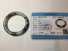 Load image into Gallery viewer, 58mm 100% Natural type A icy watery green dark carved flowers golden-painted round cut Jadeite Jade bangle PH76-5856