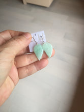 Load image into Gallery viewer, 100% natural type A white sunny green jadeite jade leaf earring PC25-1