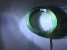 Load image into Gallery viewer, 56.8mm Certified 100% natural Type A oily dark green/ gray (老油青) jadeite jade bangle PB286-0548