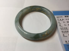 Load image into Gallery viewer, 57.3mm 100% Natural type A greenwatermelon rind (瓜油青) carved flowers and golden-painted Jadeite Jade bangle PB287-2124