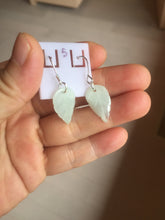 Load image into Gallery viewer, 100% natural type A icy watery light green jadeite jade leaf earring PC25-5