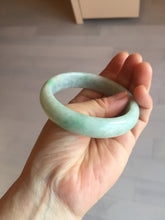 Load image into Gallery viewer, 58.6mm 100% natural type A certified sunny green jadeite jade bangle BL37-0265