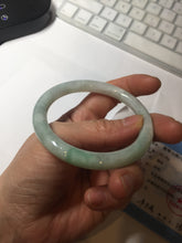 Load image into Gallery viewer, 53.6mm certified 100% natural type A white/sunny green round cut jadeite jade bangle AU38-9812