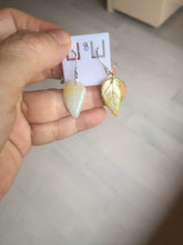 Load image into Gallery viewer, 100% natural type A yellow white jadeite jade leaf earring PC25-8