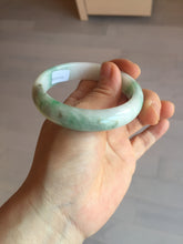Load image into Gallery viewer, 54mm 100% natural certified sunny green/white (白底青) jadeite jade bangle BL36-5240