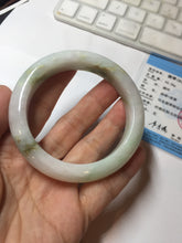 Load image into Gallery viewer, 54.8mm certified 100% natural Type A sunny green/purple/white jadeite jade bangle AA114-1051
