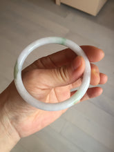 Load image into Gallery viewer, 55.8mm certified 100% natural white sunny green purple slim round cut jadeite jade bangle BL90-4666