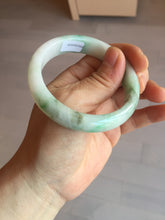 Load image into Gallery viewer, 54mm 100% natural certified sunny green/white (白底青) jadeite jade bangle BL36-5240