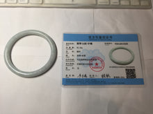 Load image into Gallery viewer, 62mm certified Type A 100% Natural white gray light purple green round cut Jadeite Jade bangle PE92-3225