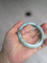 Load image into Gallery viewer, 57.4mm certified type A 100% Natural green/blue/purple jadeite jade bangle M81-2106