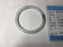 Load image into Gallery viewer, 55.8mm certified 100% natural white sunny green purple slim round cut jadeite jade bangle BL90-4666