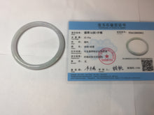 Load image into Gallery viewer, 56.8mm certified Type A 100% Natural light green/white/purple slim round cut Jadeite Jade bangle E135-3951