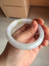 Load image into Gallery viewer, 55mm certified 100% natural type A white/green/black/purple jadeite jade bangle AU42-8152