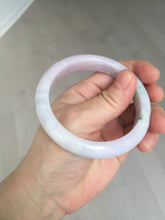 Load image into Gallery viewer, 56.2mm certified 100% natural type A sunny green/purple jadeite jade bangle BN120-8716