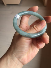 Load image into Gallery viewer, 55.5mm Certified Type A 100% Natural dark green/purple/gray round cut Jadeite bangle AA127-6935