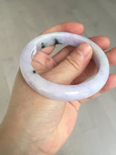 Load image into Gallery viewer, 55.5mm certified 100% natural type A sunny green/purple jadeite jade bangle BN88-8714