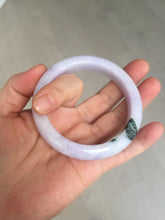 Load image into Gallery viewer, 55.5mm certified 100% natural type A sunny green/purple jadeite jade bangle BN88-8714