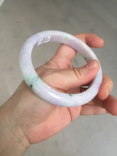 Load image into Gallery viewer, 61.4mm certified 100% natural type A sunny green/purple jadeite jade bangle BN87-8718