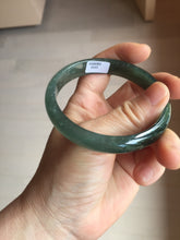 Load image into Gallery viewer, 58.6mm Certified Type A 100% Natural dark green/blue/gray/black with flying snow Guatemala Jadeite bangle BS155-0123