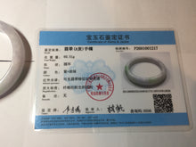Load image into Gallery viewer, 59.5mm certified 100% natural Type A sunny green/purple white jadeite jade bangle PC197-1217