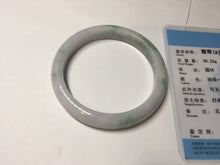 Load image into Gallery viewer, 54.8mm Certified Type A 100% Natural green/white/purple with green floating flowers Jadeite Jade bangle BL124-1273