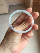 Load image into Gallery viewer, 50.3mm certified 100% natural Type A sunny green white/purple(春带彩) slim jadeite jade bangle BS166-1621