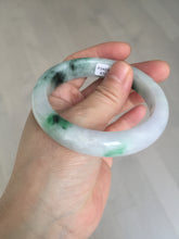 Load image into Gallery viewer, 57mm certified 100% natural type A sunny green/purple jadeite jade bangle BN83-8723