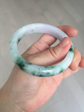 Load image into Gallery viewer, 57mm certified 100% natural type A sunny green/purple jadeite jade bangle BN83-8723