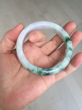 Load image into Gallery viewer, 57mm certified 100% natural type A sunny green/purple jadeite jade bangle BN83-8723
