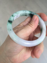 Load image into Gallery viewer, 57mm certified 100% natural type A sunny green/purple jadeite jade bangle BN83-8723