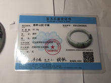 Load image into Gallery viewer, 61.2mm Certified Type A 100% Natural light green/white/purple Jadeite Jade bangle PJ68-3844