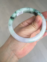 Load image into Gallery viewer, 57mm certified 100% natural type A sunny green/purple jadeite jade bangle BN83-8723