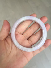 Load image into Gallery viewer, 57.5mm certified 100% natural type A light green/purple/yellow(FU LU SHOU) jadeite jade bangle BN82-8715