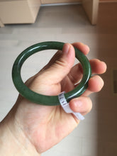 Load image into Gallery viewer, 61.5mm certified 100% Natural dark green black (碧玉) round cut nephrite Jade bangle HT105-1579