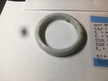 Load image into Gallery viewer, 58.1mm 100% natural type A certified light green/purple jadeite jade bangle Y139-0723