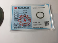 Load image into Gallery viewer, 59.4mm certified 100% Natural dark green gray black round cut nephrite bangle HN157-9684