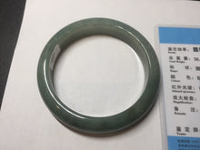 Load image into Gallery viewer, 58.8mm Certified type A 100% Natural oily dark green (老油青) gray black Mountains Afar (远山)Jadeite bangle PH240-1627