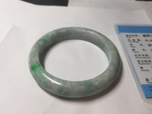 Load image into Gallery viewer, 58mm certified 100% natural type A sunny green/purple/white/gray jadeite jade bangle PJ69-2986