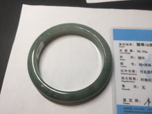 Load image into Gallery viewer, 58.8mm Certified type A 100% Natural oily dark green (老油青) gray black Mountains Afar (远山)Jadeite bangle PH240-1627