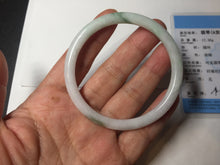 Load image into Gallery viewer, 53.5mm certified 100% natural Type A dark green black white Blooming Ink(水墨花开) jadeite jade bangle PB292-0508