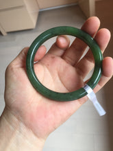 Load image into Gallery viewer, 61.5mm certified 100% Natural dark green black (碧玉) round cut nephrite Jade bangle HT105-1579