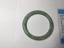 Load image into Gallery viewer, 57mm certified Type A 100% Natural dark green gray light purple round cut Jadeite Jade bangle PE94-6189