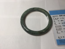 Load image into Gallery viewer, 57.6mm Certified type A 100% Natural oily dark greenwhite gray black watermelon rind (瓜油青) Jadeite bangle AZ187-1630