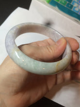 Load image into Gallery viewer, 58.5 mm Certified Type A 100% Natural yellow/light purple/green(FU LU SHOU) Jadeite Jade bangle AF79-0586