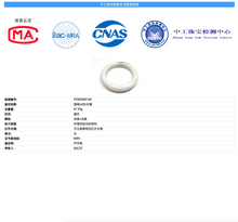 Load image into Gallery viewer, 54mm Certified 100% natural Type A olive green/white/purple/brown(FU LU SHOU) chubby jadeite jade bangle AX96-(5190)