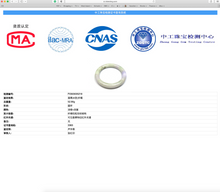 Load image into Gallery viewer, 54.3mm Certified 100% natural Type A green/brown/purple round cut jadeite jade bangle AZ26-5218