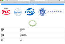 Load image into Gallery viewer, 35-38mm Type A 100% Natural sunny green/white Jadeite Jade kids bangle /scarf button group BF100