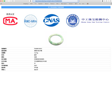 Load image into Gallery viewer, 35-38mm Type A 100% Natural sunny green/white Jadeite Jade kids bangle /scarf button group BF100