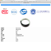 Load image into Gallery viewer, 53.4mm Certified Type A 100% Natural light purple/dark green jadeite Jade bangle BM60