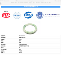 Load image into Gallery viewer, 55mm Certified type A 100% Natural sunny green/white round cut Jadeite bangle BN76